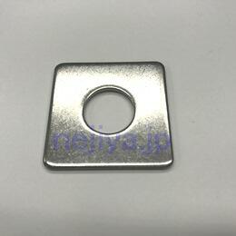 角座,角ワッシャー,四角座金