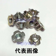 ボルダリングに爪付きナット