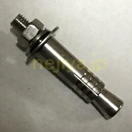 �{���g�A���J�[BA�^�C�v